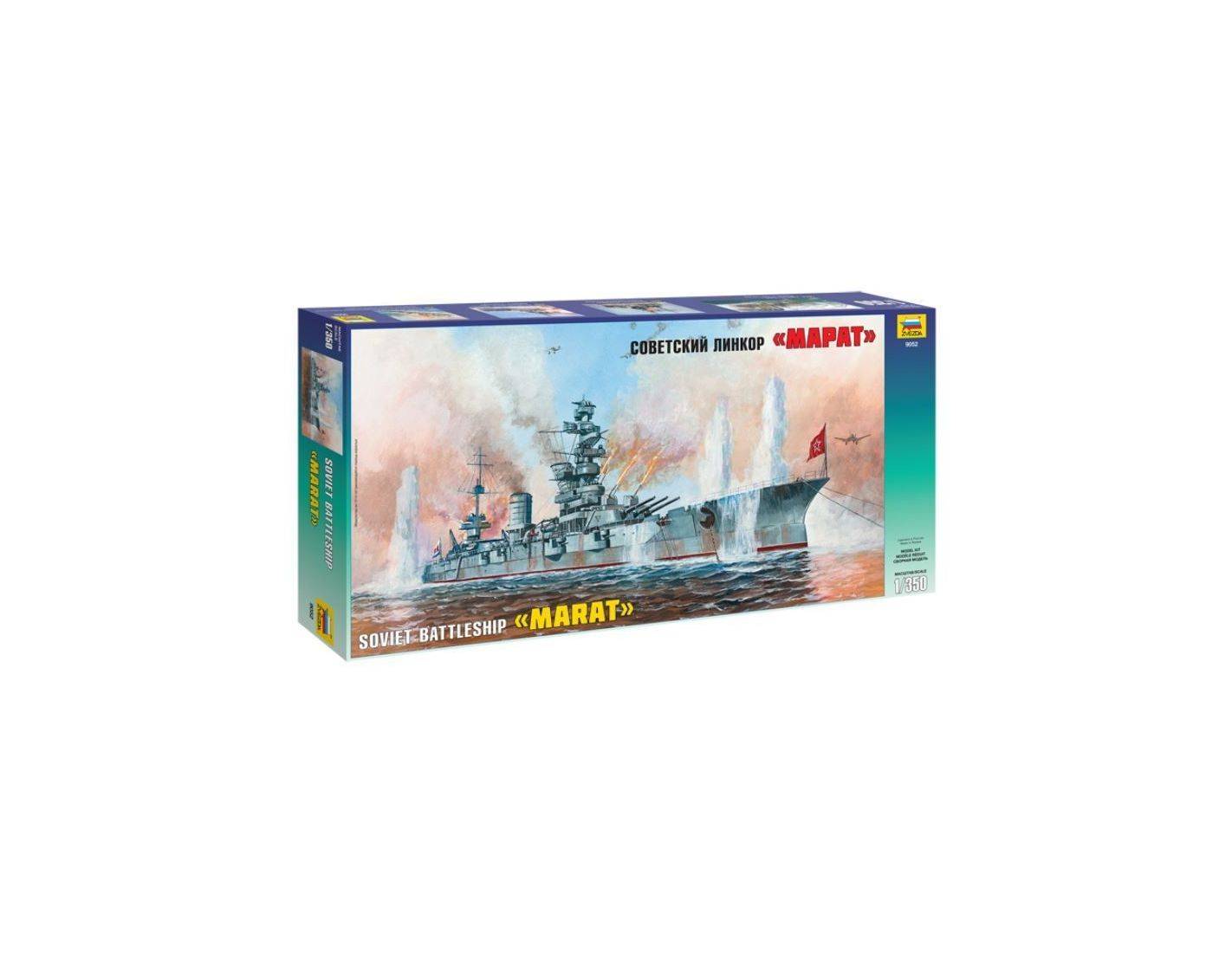 Zvezda Z9052 SOVIET BATTLESHIP MARAT KIT 1 350 Modellino