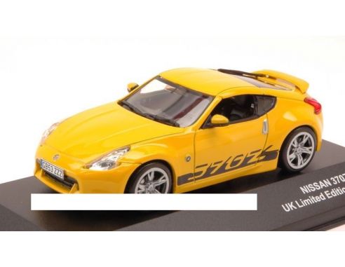 Nissan 370z yellow limited edition #4