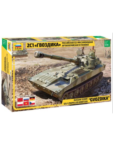 ZVEZDA Z3660 GVOZDIKA 2S1 S.P.HOWITZER KIT 1:35 Modellino