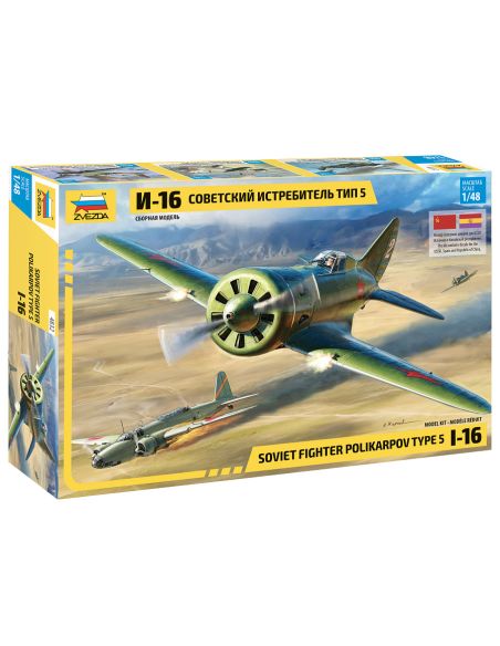 ZVEZDA Z4832 I-16 SOVIET WWII FIGHTER KIT 1:48 Modellino