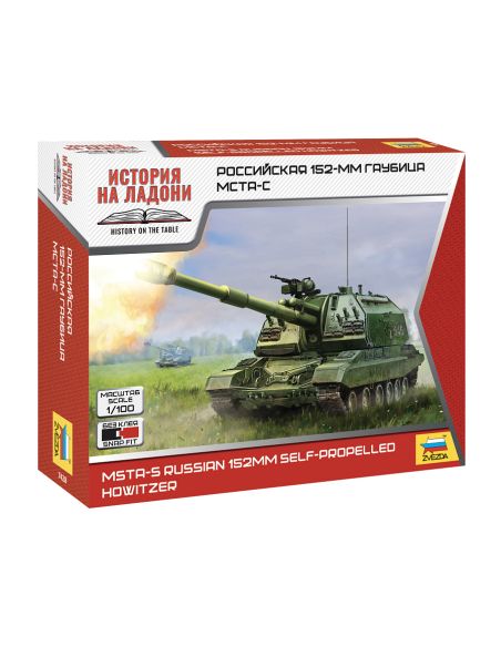 ZVEZDA Z7428 MSTA-S RUSSIAN 152 mm SELF PROPELLED HOVITZER KIT 1:100 Modellino