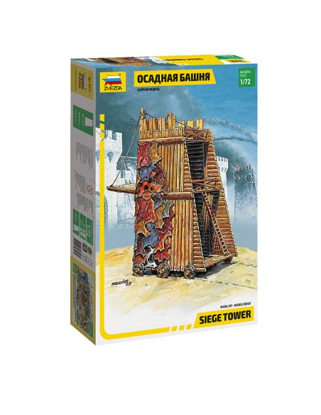 ZVEZDA Z8513 TORRE D'ASSEDIO SIEGE TOWER KIT 1:72 Modellino