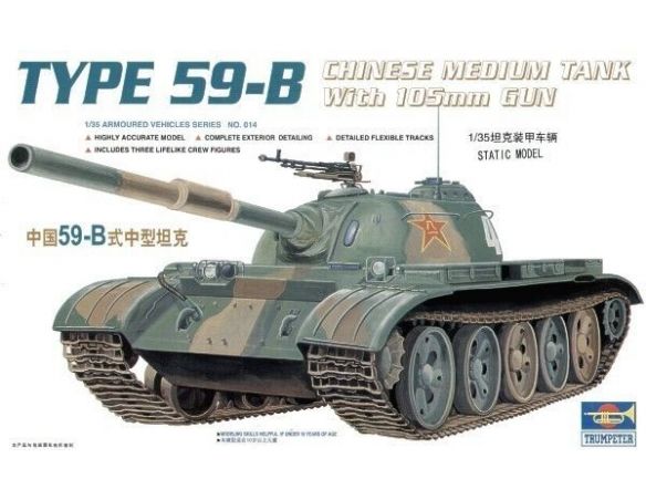 TRUMPETER 00314 CHINESE TYPE 59-B TANK w/105mm Modellino