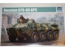 Trumpeter TP1594 RUSSIAN BTR-80A APC KIT 1:35 Modellino