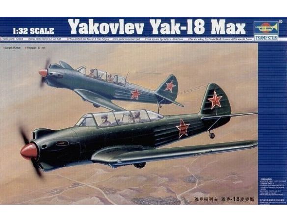 TRUMPETER 02213 YAKOVLEV YAK-18 MAX Modellino