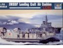 TRUMPETER 07301 JMSDF LCAC LANDING CRAFT Modellino