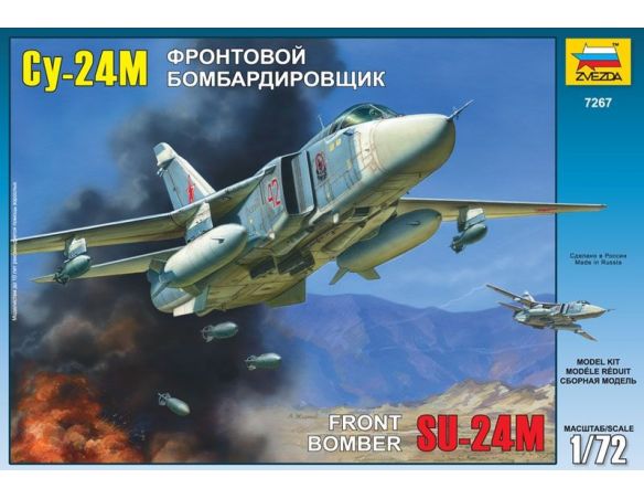 Zvezda Z7267 SU 24 M SOVIET BOMBER KIT 1:72 Modellino