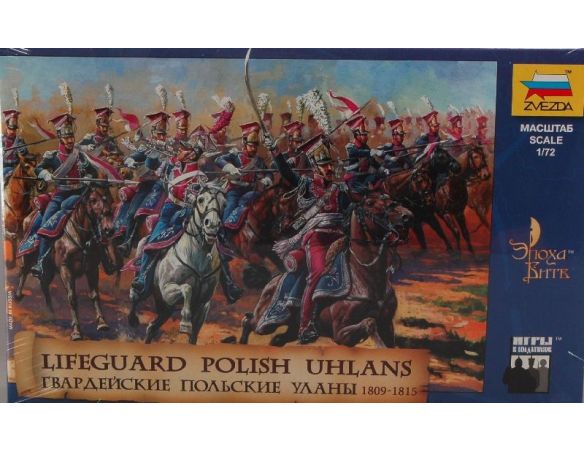 Zvezda Z8075 POLISH ULANS KIT 1:72 Modellino