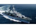 TRUMPETER 04546 HMS TYPE 23 FRIGATE WESTMISTER F237 Modellino