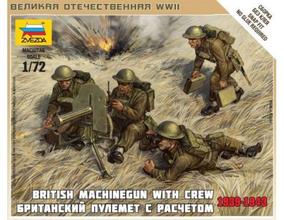 Zvezda Z6167 BRITISH MACHINE GUN WITH CREW  KIT 1:72 Modellino