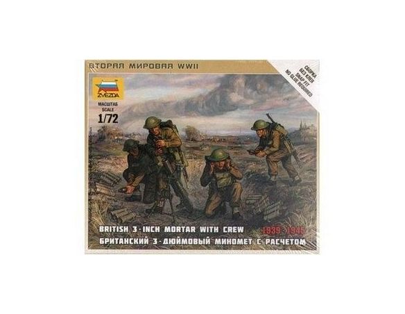 Zvezda Z6168 BRITISH MORTAR W/CREW KIT 1:72 Modellino