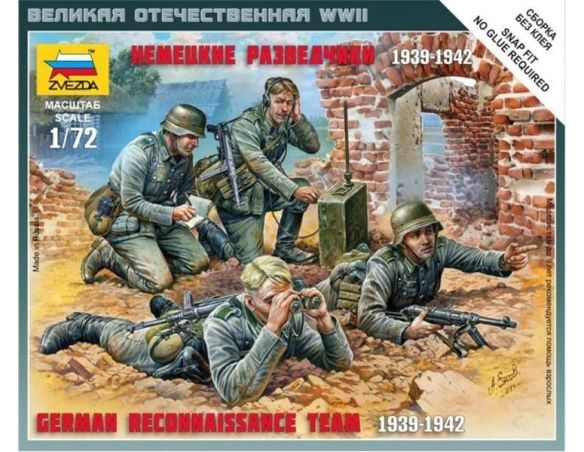 Zvezda Z6153 GERMAN RECONNAISSANCE TEAM WWII KIT 1:72 Modellino