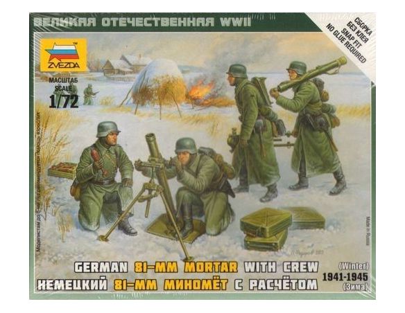 Zvezda Z6209 GERMAN  80mm MORTAR W/CREW KIT 1:72 Modellino