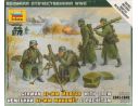 Zvezda Z6209 GERMAN  80mm MORTAR W/CREW KIT 1:72 Modellino