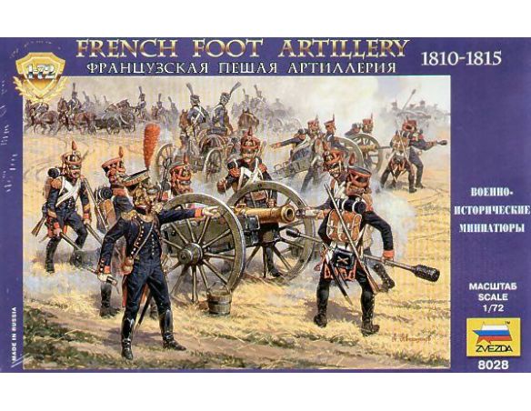 Zvezda Z8028 FRENCH FOOT ARTILLERY KIT 1:72 Modellino