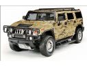 Highway 61 50594 HUMMER H2 OUTDOOR CAMOUFLAGE 1/18 Modellino