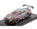 Ebbro EB45526 NISSAN GT-R N.10 18th SUPER GT300 2017 R.TOMITA-H.YOSHIDA 1:43 Modellino