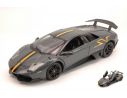 RASTAR RAT39301 LAMBORGHINI MURCIELAGO LP670-4 SV 2009 CHINA LIMITED EDITION 1:24 Modellino