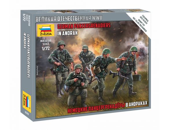 ZVEZDA Z6270 GERMAN PANZERGRENADIERS KIT 1:72 Modellino