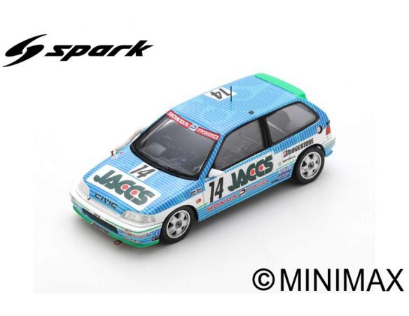 SPARK MODEL S5463 HONDA CIVIC EF9 N.14 2nd JTC Rd4 SENDAI 1991 A.NAKAYA-N.HATTORI 1:43 Modellino