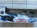 Hobby Engine 0916 Motoscafo Viper-S 1:25 60 cm Radiocomando Box Rovinato