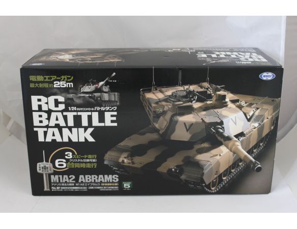 Marui M1A2 Abrams R/C Battle Tank 25 cm 1/24 Scatola Rovinata