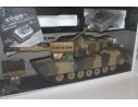 Marui M1A2 Abrams R/C Battle Tank 25 cm 1/24 Scatola Rovinata