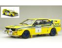 SUNSTAR SS4255 AUDI QUATTRO A2 N.1 WINNER RALLY HONG KONG 1986 BLOMQVIST-BERGLUND 1:18 Modellino