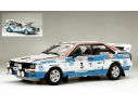 SUNSTAR SS4254 AUDI QUATTRO A2 N.3 3rd RALLY ARGENTINA 1984 J.RECALDE-J.DEL BUONO 1:18 Modellino