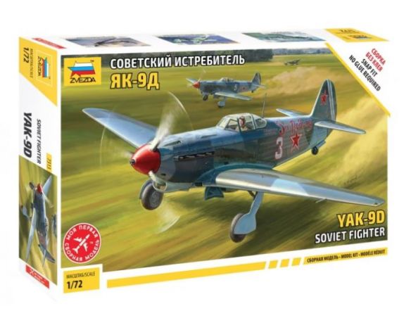 ZVEZDA Z7313 YAK-9 SOVIET FIGHTER KIT 1:72 Modellino