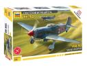 ZVEZDA Z7313 YAK-9 SOVIET FIGHTER KIT 1:72 Modellino