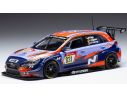 IXO MODEL GTM160 HYUNDAI ELANTRA N TCR N.831 24H NURB.2021 ENGSTLER/STILL/VERNAY 1:43 Modellino