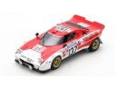 SPARK MODEL SF157 LANCIA STRATOS N.137 3rd TOUR D.FRANCE AUT.1974 J-C.ANDRUET-BICHE 1:43 Modellino