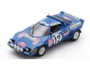 SPARK MODEL S9084 LANCIA STRATOS N.12 3rd RALLY MONTE CARLO 1976 B.DARNICHE-A.MAHE' 1:43 Modellino