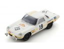 SPARK MODEL S2861 MAZDA 110S N.19 84 H NURBURGRING 1968 DERNIER-DEPREZ-ACKEMANS 1:43 Modellino