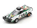 SPARK MODEL S9086 LANCIA STRATOS HF N.6 SAFARI RALLY 1976 S.MUNARI-S.MAIGA 1:43 Modellino