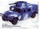 Motor Max 73309 HUMVEE STARBURST MISSILE 1/24 Modellino